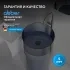 Раковина отдельностоящая прозрачная ABBER Kristall AT2701Saphir-H синяя