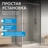Душевой уголок ABBER Schwarzer Diamant AG30100H-S80