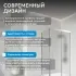 Душевой уголок ABBER Schwarzer Diamant AG30120MH-S85M
