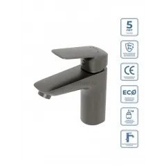 Cмеситель для раковины BelBagno DUE-LVM-GM-W0 без донного клапана