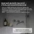 Смеситель ABBER Wasser Kreis 316 AF8130BST для ванны скрытого монтажа, сталь брашированная
