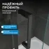 Душевой уголок ABBER Komfort AG93140B-S102B