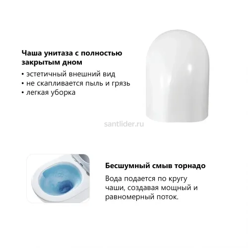 Комплект подвесной унитаз ABBER Bequem AC1131TC белый, с закрытым дном с инсталляцией AC0105 и кнопкой AC0121MW белая матовая