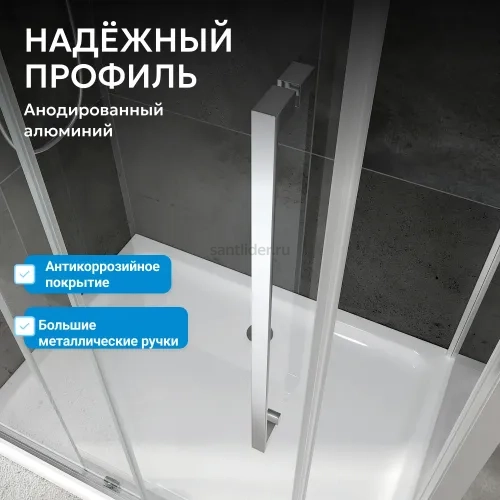 Душевой уголок ABBER Schwarzer Diamant AG30120MH-S60M