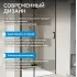 Душевая дверь ABBER Zart AG08090B
