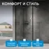 Душевая перегородка ABBER Immer Offen AG60120B8