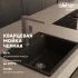 Кухонная мойка ABBER Quarz AQ2902B черная