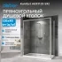 Душевой уголок ABBER Komfort AG93120-S92