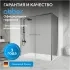 Душевой уголок ABBER Komfort AG93170-S92