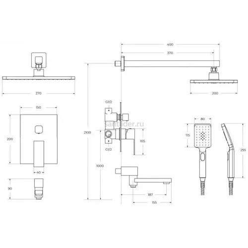 Душевой набор встроенного монтажа с поворотным изливом Cezares SLIDER-VDSET-NOP