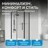 Душевой уголок ABBER Schwarzer Diamant AG30100BH-S100B