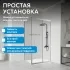 Душевой уголок ABBER Schwarzer Diamant AG301005-S1005