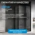 Душевой уголок ABBER Schwarzer Diamant AG30100B5-S70B5
