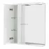 Зеркальный шкаф левосторонний BelBagno MARINO-SPC-800/750-1A-BL-P-L