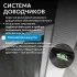 Душевой уголок ABBER Komfort AG93170-S102