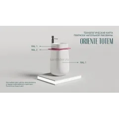 Раковина ORIENTE TOTEM Эстет 01133143581