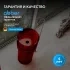 Раковина отдельностоящая прозрачная ABBER Kristall AT2701Rubin красная