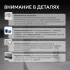 Смеситель ABBER Emotion AF88121RG для раковины скрытого монтажа, розовое золото