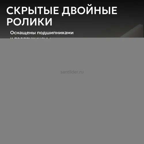 Душевой уголок ABBER Schwarzer Diamant AG30110B5-S90B5