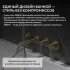 Смеситель ABBER Wasser Kreis AF8130G для ванны скрытого монтажа, золото матовое