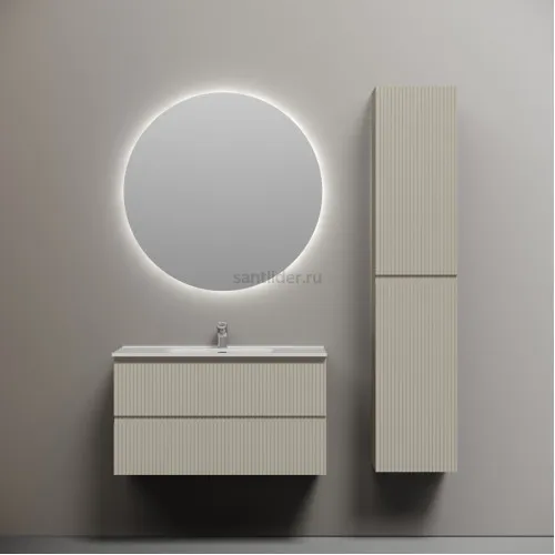 Тумба подвесная SANCOS Snob R 890х445х500, c двумя ящиками оснащенными доводчиками, Beige Soft ,SNR90CE