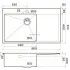 Мойка Omoikiri Akisame 86-Side-IN-L