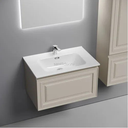 Тумба подвесная SANCOS Very 690х445х406, c одним ящиком оснащенным доводчиками, Beige Soft ,VR70CE