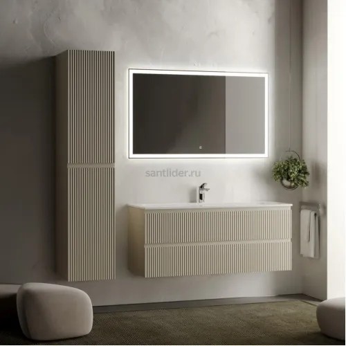Тумба подвесная SANCOS под раковину Snob R, Beige Soft 1195х445х500, SNR120CE