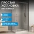 Душевой уголок ABBER Schwarzer Diamant AG30100H-S50
