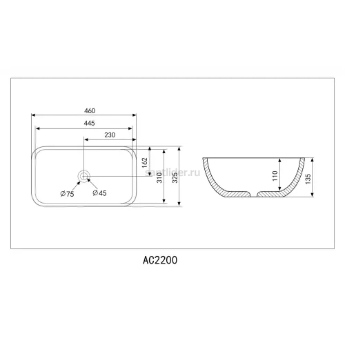 Раковина накладная ABBER Rechteck AC2200MBE светло-бежевая матовая