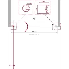 Дверь в проём BelBagno UNO-B-1-80-CH-Cr