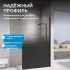 Душевая перегородка ABBER Immer Offen AG69121BD