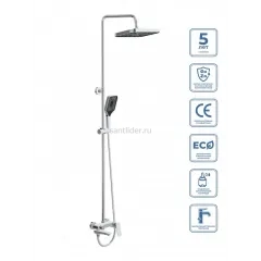 Душевая стойка BelBagno с изливом для ванны DUE-VSCM-CRM