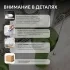 Раковина отдельностоящая прозрачная ABBER Kristall AT2702Emerald-H зеленая
