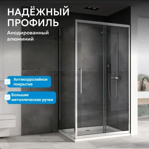 Душевой уголок ABBER Schwarzer Diamant AG30100H-S90