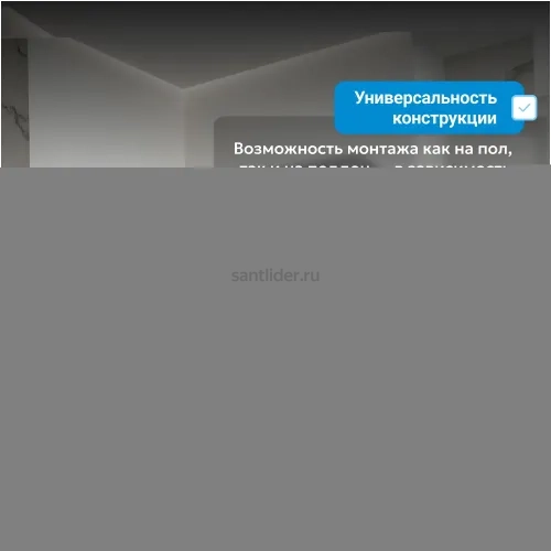 Душевой уголок ABBER Komfort AG93170-S92