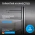 Смеситель ABBER Emotion AF8811 для накладной раковины, хром