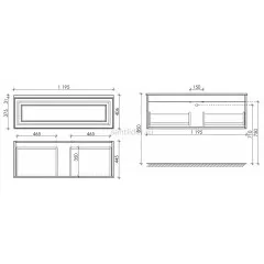 Тумба подвесная SANCOS под раковину Very, Bianco 1195х445х406, VR120W