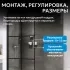 Душевая перегородка ABBER Immer Offen AG62090B
