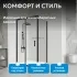 Душевой уголок ABBER Schwarzer Diamant AG30110B5-S90B5