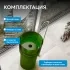 Раковина отдельностоящая прозрачная ABBER Kristall AT2701Emerald-H зеленая