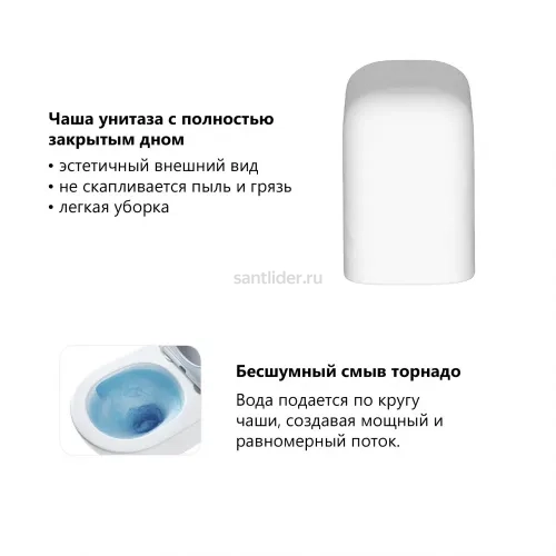 Комплект подвесной унитаз ABBER Rechteck AC1220TC белый, с закрытым дном с инсталляцией AC0105 и кнопкой AC0120MW белая матовая