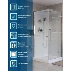 Душевая кабина BelBagno UNO-CAB-A-1-90-C-Cr-Bi-TOP-R, правосторонняя