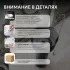 Раковина отдельностоящая прозрачная ABBER Kristall AT2702Onyx черная