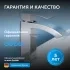 Смеситель ABBER Wasserfall AF8610 для раковины, хром