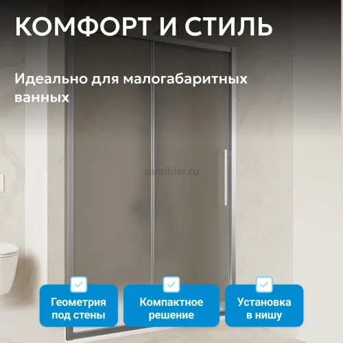 Душевая дверь ABBER Schwarzer Diamant AG30110MH