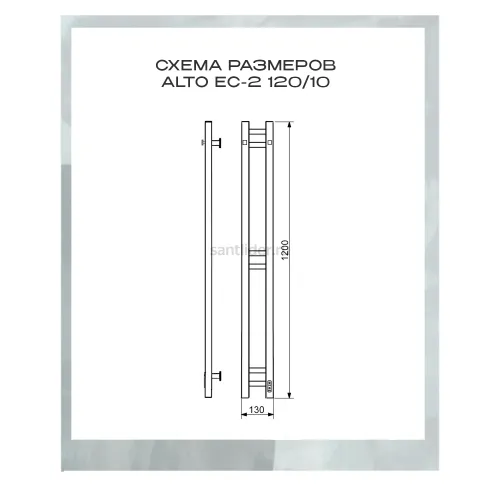 Полотенцесушитель электрический с/т Comfysan Alto-K EC-2 120/10, ТИТАНОВЫЙ ГРАФИТ RAL правый тэн