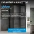 Душевой уголок ABBER Schwarzer Diamant AG30100B5-S50B5