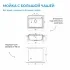 Кухонная мойка ABBER Quarz AQ2902B черная