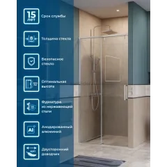 Душевая дверь шириной 100см BelBagno SOFT_CLOSE-1-BF-1-100-C-Cr профиль хром, стекло прозрачное